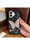 iPhone 16 Compatible Beautiful Butterfly Patterned Leather Textured Phone Case - 2