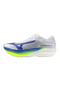 Hyperwarp Elite Unisex White Running Shoes