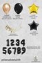 Black Gold Theme Birthday Balloon Set with Black Number Balloons and Banner Set238 - 2