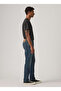 511 SLIM WISH GRANTED بنطلون جينز أزرق للرجال 04511-6358 - 8