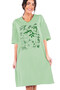 Life in the Sea Light Green V-Neck Half Sleeve Knee Length Comfortable Home Dress Nightgown