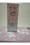 10ML YARA ROLL ON - 2