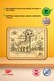 Wooden Paintable Giraffe Puzzle, Paints & Brush Included - 2