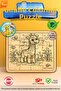 Wooden Paintable Giraffe Puzzle, Paints & Brush Included