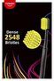 Neo Single Toothbrush X2 Pieces Oral Care Oral Hygiene Teeth Cleaning - 2