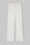 Beyaz Limited Edition Wide Leg/Geniş Paça Dantel Astarlı Pantolon TWOSS26PL00114 - 7