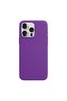 Apple iPhone 13 Pro Max Compatible Case Velvet Erasable Launch Case Deep Purple - 3