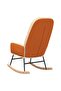 Scaun balansoar, alb crem, material textil - 5