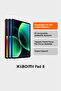 Pad 8 8GB 256 GB Gri (Xiaomi Türkiye Garantili) - 2