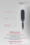 Black Melissa 210 Hair Brush Broken Hair Blow Drying, Combing, Styling - Heat Resistant 65mm - 2