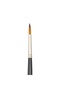 200R Series Synthetic Bristle Round Brush No: 7 X 12 Pieces