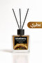 موزع روائح عطرية صامت من Silent Spa سعة 100 مل
