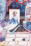 Dekomus Licensed Elsa Frozen "School and Lunch Box, Lunch Container and 500 ml Tritan Water Bottle School Set - 5