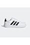 Sportswear Breaknet 2.0 Lifestyle Court Lace (GS) Sports Shoe
