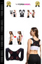 # Posture Corrector Anti-Hunchback Adjustable Orthopedic Medical Women's and Men's Upright Posture Corset - 2 Pieces - 5