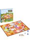 Scavenger Hunt Game