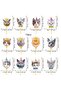12-Piece Cat-Themed Cupcake Decoration Birthday Party Decor - 4