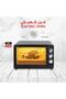 Electric Oven Toaster 35L Large Capacity, Multi-Function Baking, Grill & Roast with Timer Control - 3