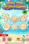 6 Pieces Summer Themed Wooden Painting Set Including Paints & Brushes