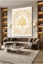 Gold Foil Canvas Painting with Embossed Allah Words – Islamic Decorative Wall Art - 6