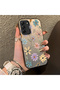 Samsung Galaxy S21 Fe Compatible Stylish Floral Pattern Anti-Drop Phone Case