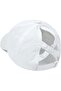 Horse Tail Hat for Women – Breathable Perforated Fabric, Adjustable Sports Hat, Summer White - 5
