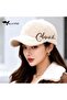 Plush Hat Women Men Unisex Winter Hat Cloud Embroidered Adjustable Beige Teddy Hat Bey - 2