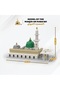 Model of Masjid An-Nabawi - Islamic Building Blocks Set (300 Pieces) - 2