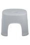 Gray Plastic Stool 35x30x27.2 centimeters - 2