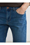 Indigo Slim Fit Men's Jean Shorts - 3