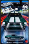 Silver Series Dream Lineup Fast Furious - Hnr88 - 979N - 4