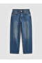 Nevavm Super Baggy Fit Men's Jean Pants with Difference - 4