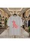 Heart Patterned Dog Printed 100% Cotton Oversize Loose Regular Fit Crew Neck T-Shirt