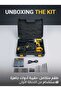 Cordless Drill - 3