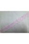 Tulle Lace Eyelet Embroidery Guipure - 9 Meters (1 Roll) - 5