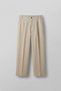 Men's Relaxed Fit Wide Leg Linen Look Pleated Trousers Beige