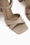 Lean Beige Cross-Strapped Thick Heeled Women's Sandals - 5