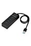 موزع USB بأربعة منافذ باللون الأسود