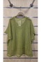 Mesh Blouse with String Straps and Undershirt Inside - 5