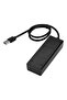 موزع USB بأربعة منافذ باللون الأسود - 2
