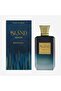 عطر ايلاند دريمز خدلج اكستريت دي بارفيوم - 100 مل