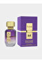 عطر بريزم فيوليت - 30 مل - 2