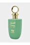 عطر فوستاك أو دو بارفان 100 مل - 3