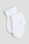 5-pack anti-slip socks - 2