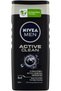 Active Clean 3 in 1 Shower Gel 250 ml (Active Charcoal) 2 X Pcs - 2