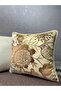 روبن-93123 غطاء كريمي مزدوج مقاس 43×43 سم - 3