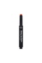 Lip Balm Shiny 01 Coral 1.5 g - 2