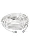 كابل إيثرنت Cat6 بطول 40 مترًا