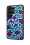 Samsung Galaxy S26 Ultra Compatible Hologram Leopard Design Glossy Premium Case - 5
