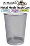 Colorful Trash Can with Stainless Steel Mesh 1 Piece Office Desk School Trash Can Metal Perforated Easy Use